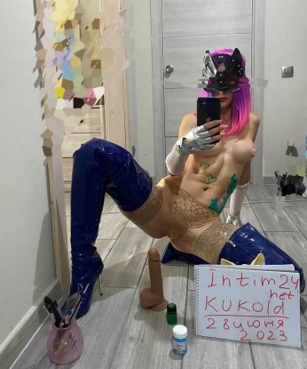 Проститутка Эвелина